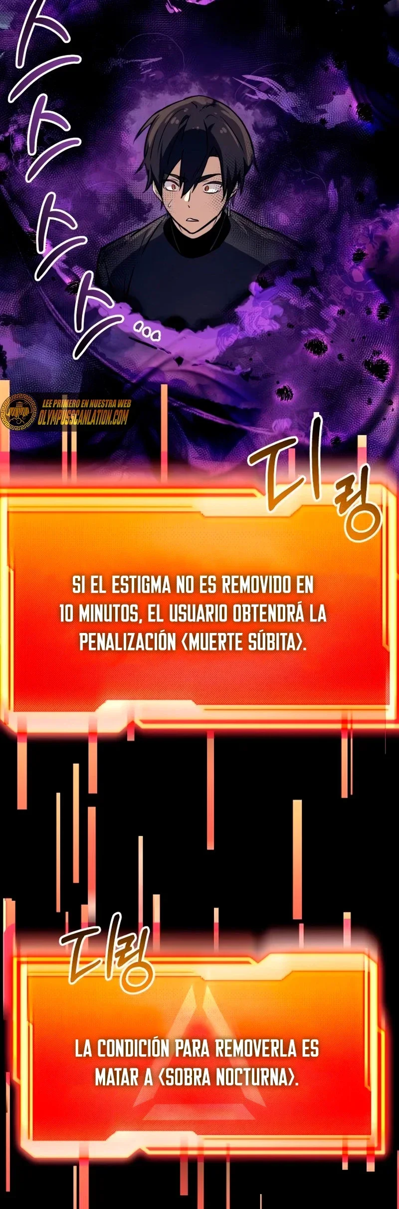 Capítulo 19, página 37