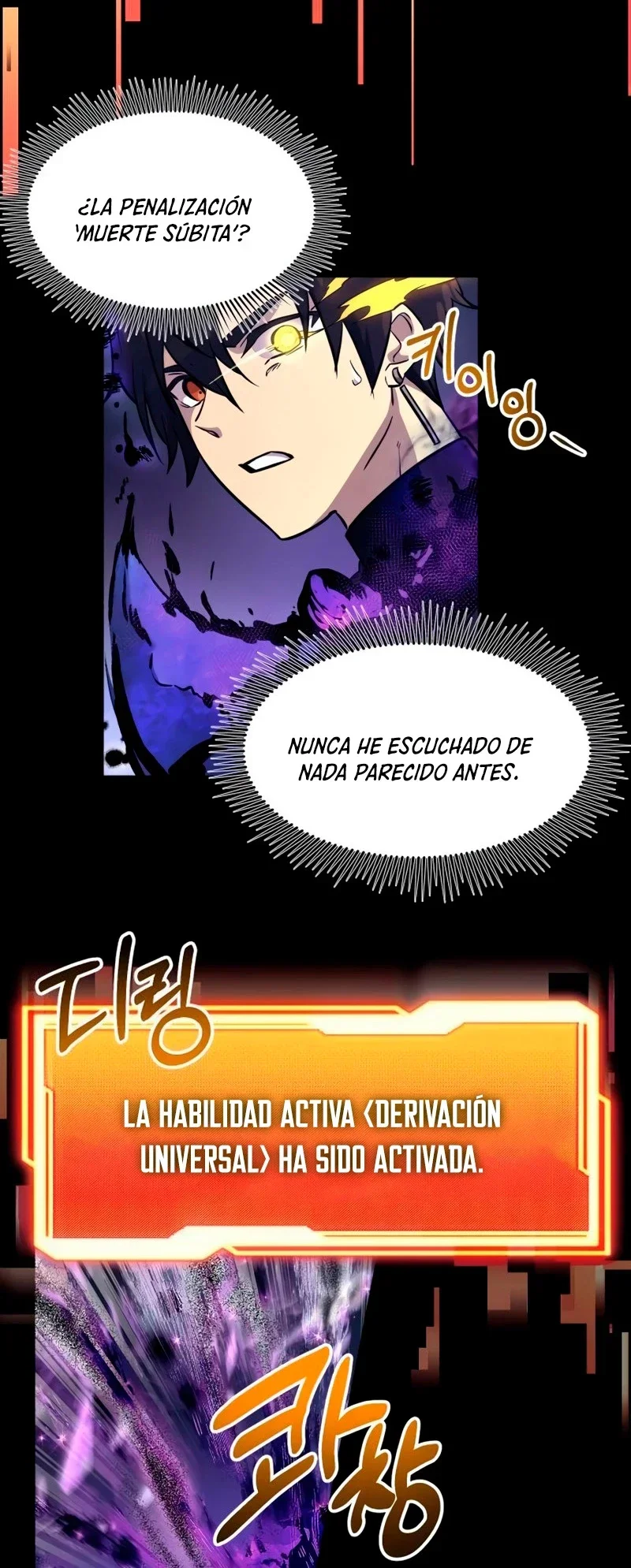 Capítulo 19, página 38
