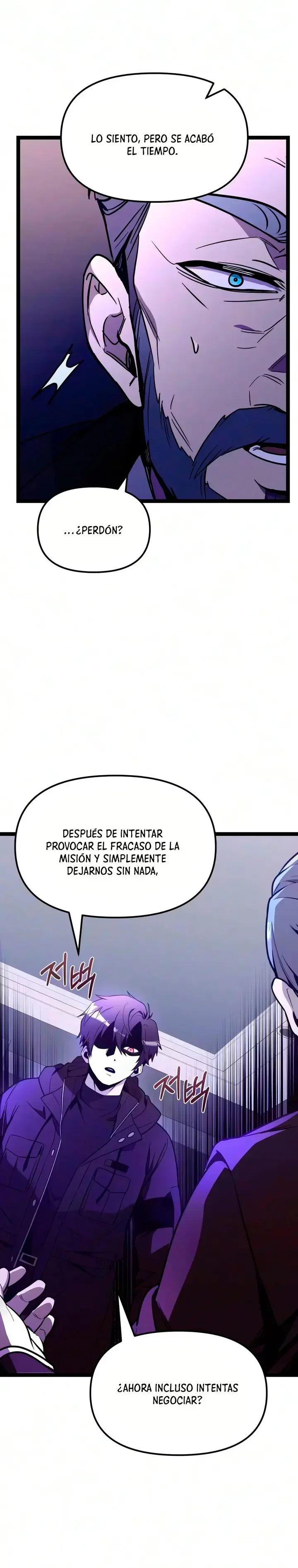 Capítulo 194, página 20