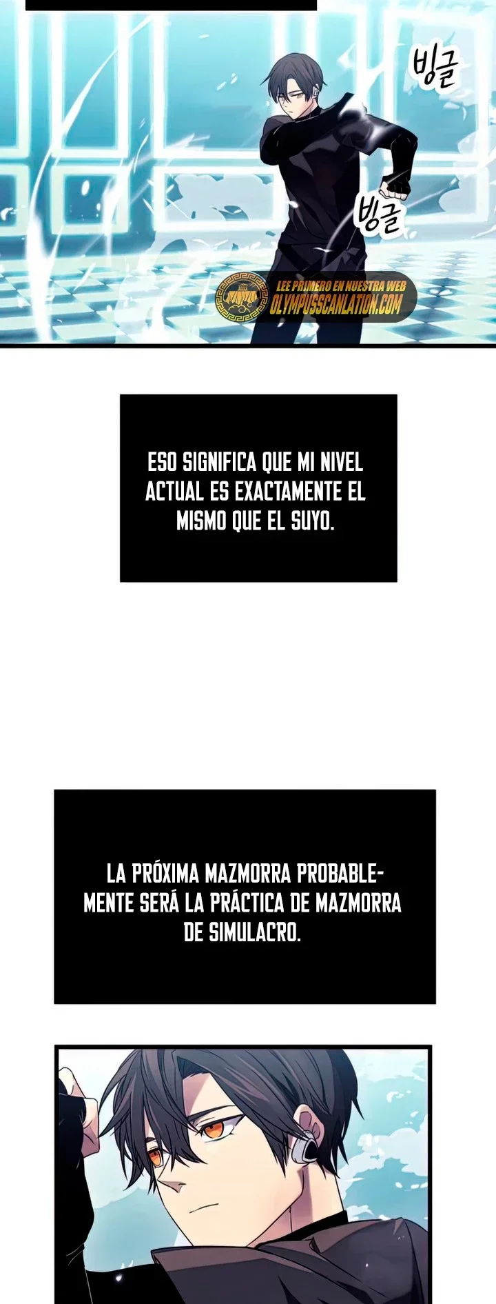 Capítulo 35, página 14