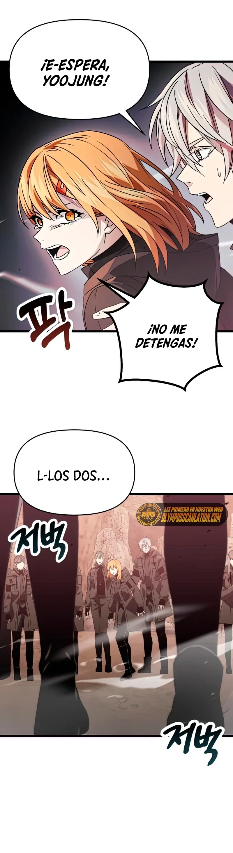 Capítulo 39, página 17