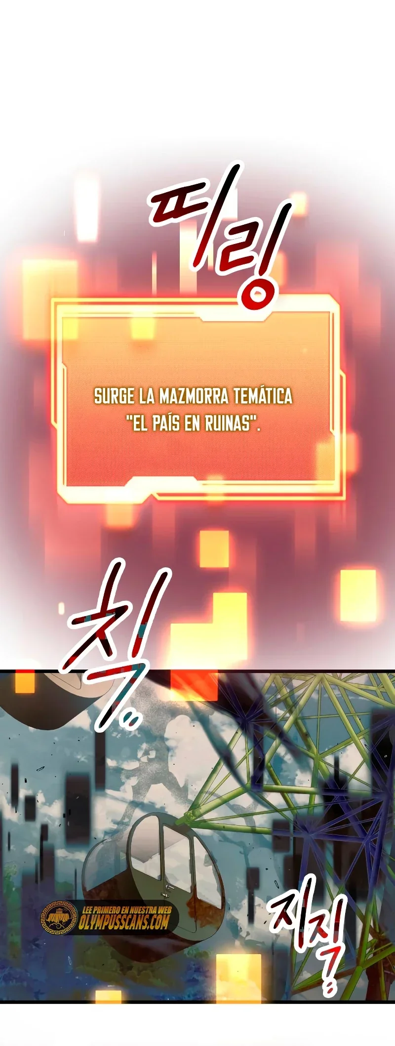 Capítulo 41, página 24