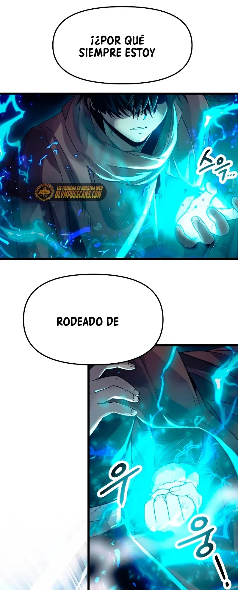 Capítulo 42, página 14