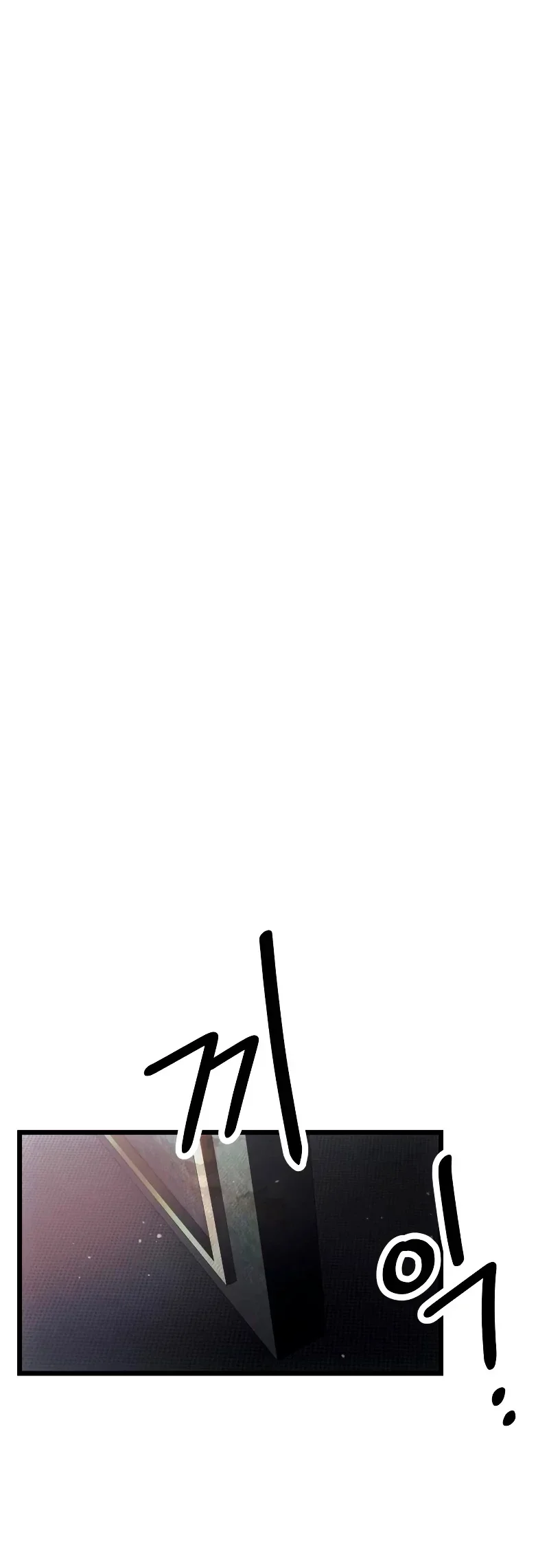 Capítulo 45, página 23