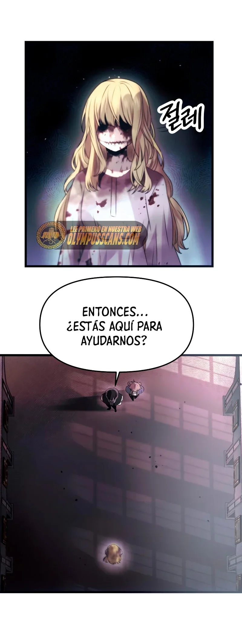 Capítulo 45, página 32