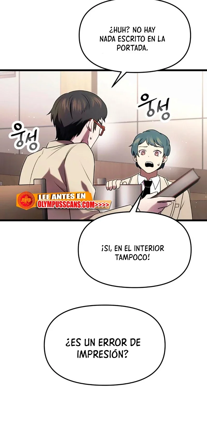 Capítulo 49, página 25