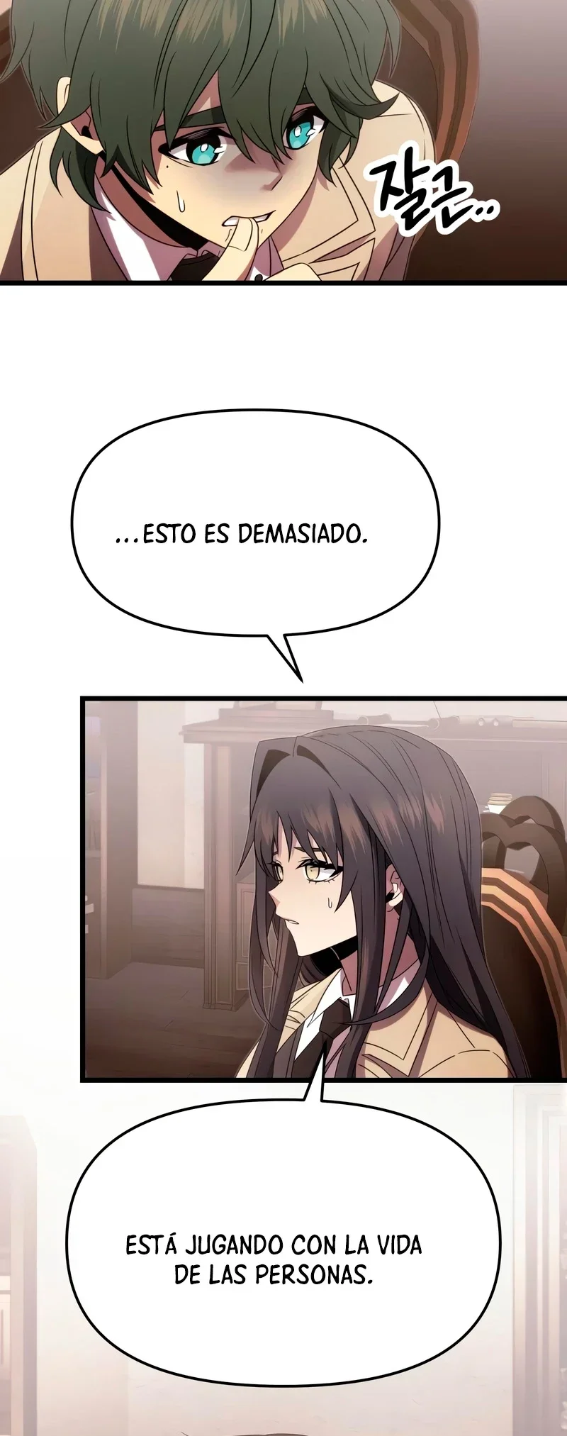Capítulo 55, página 5
