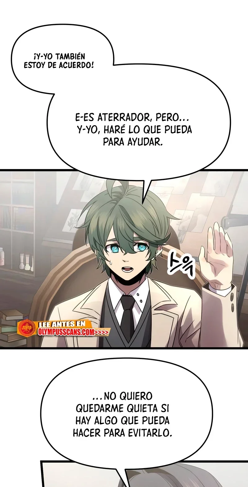 Capítulo 55, página 15