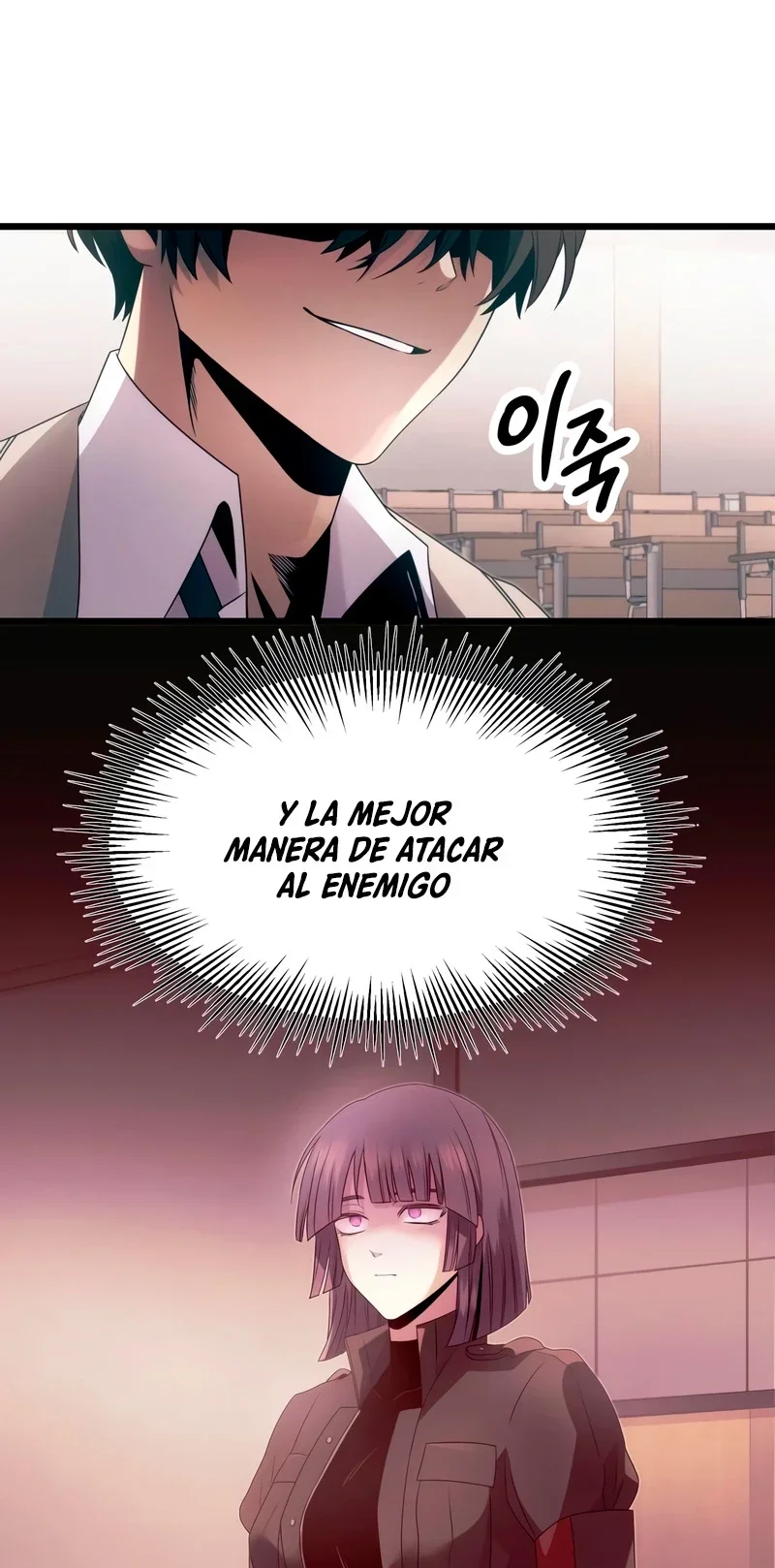 Capítulo 55, página 35