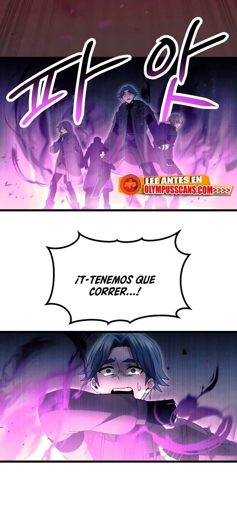 Capítulo 56, página 15