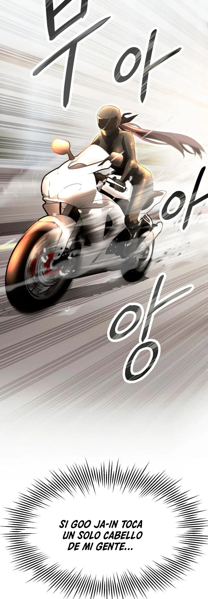 Capítulo 58, página 63