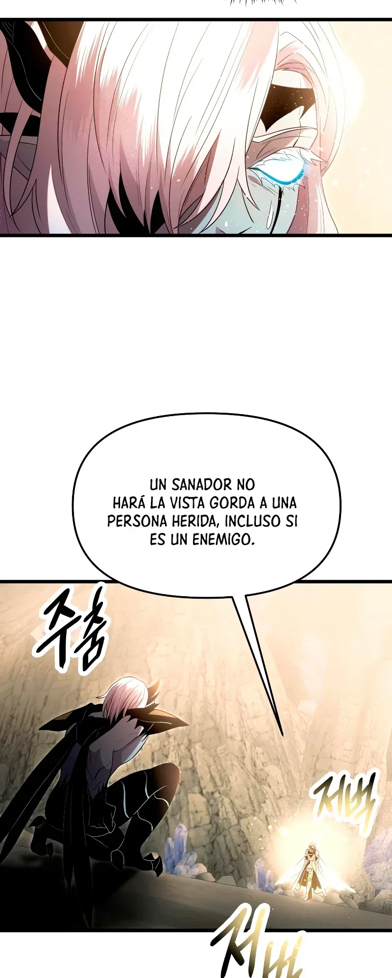 Capítulo 63, página 18