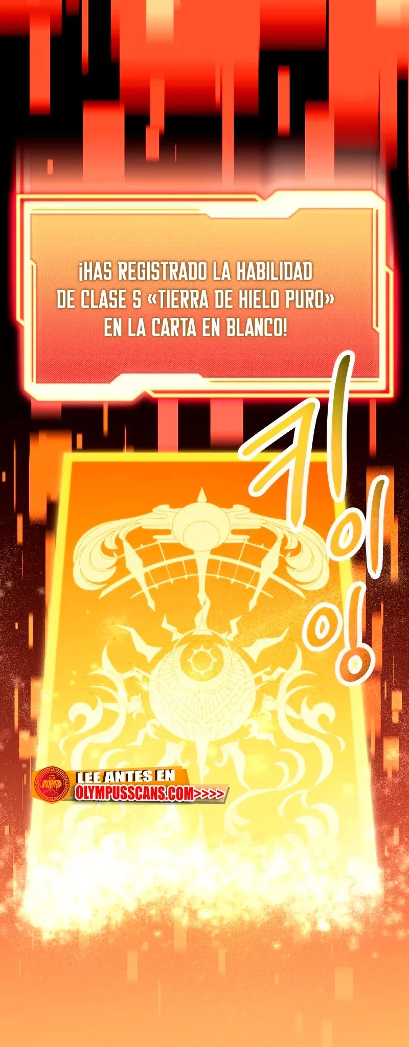 Capítulo 63, página 57