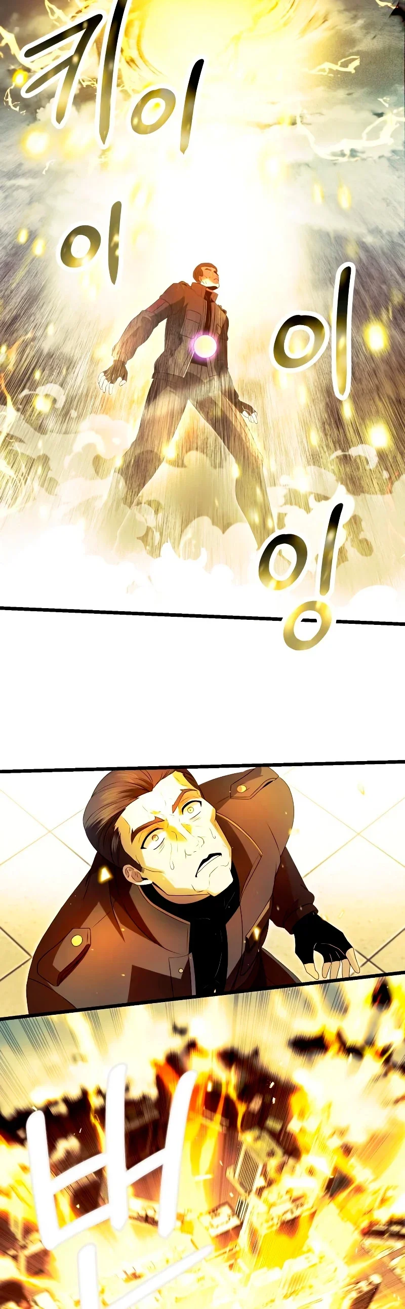 Capítulo 65, página 10
