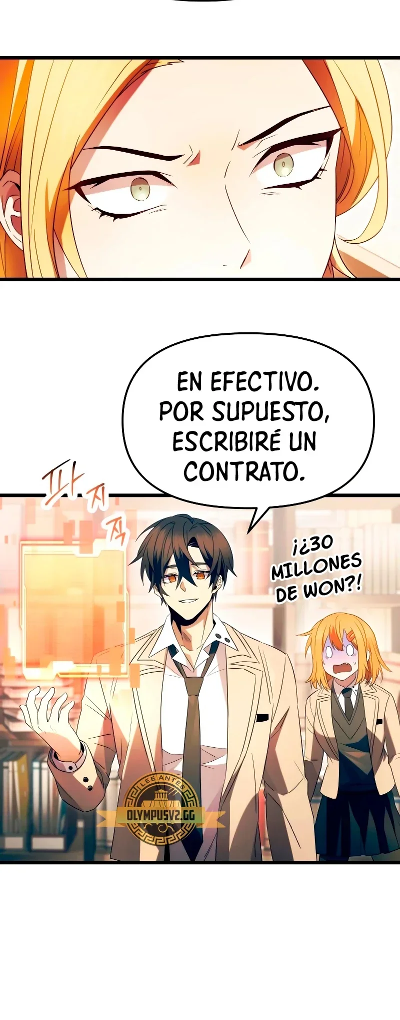Capítulo 67, página 7