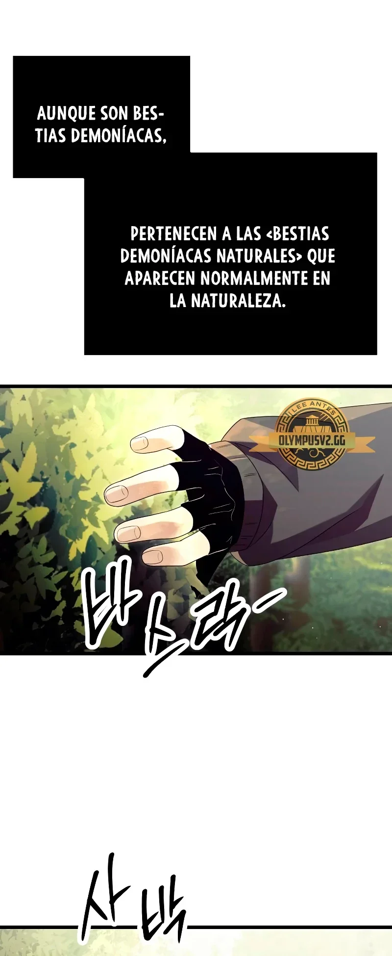 Capítulo 67, página 26
