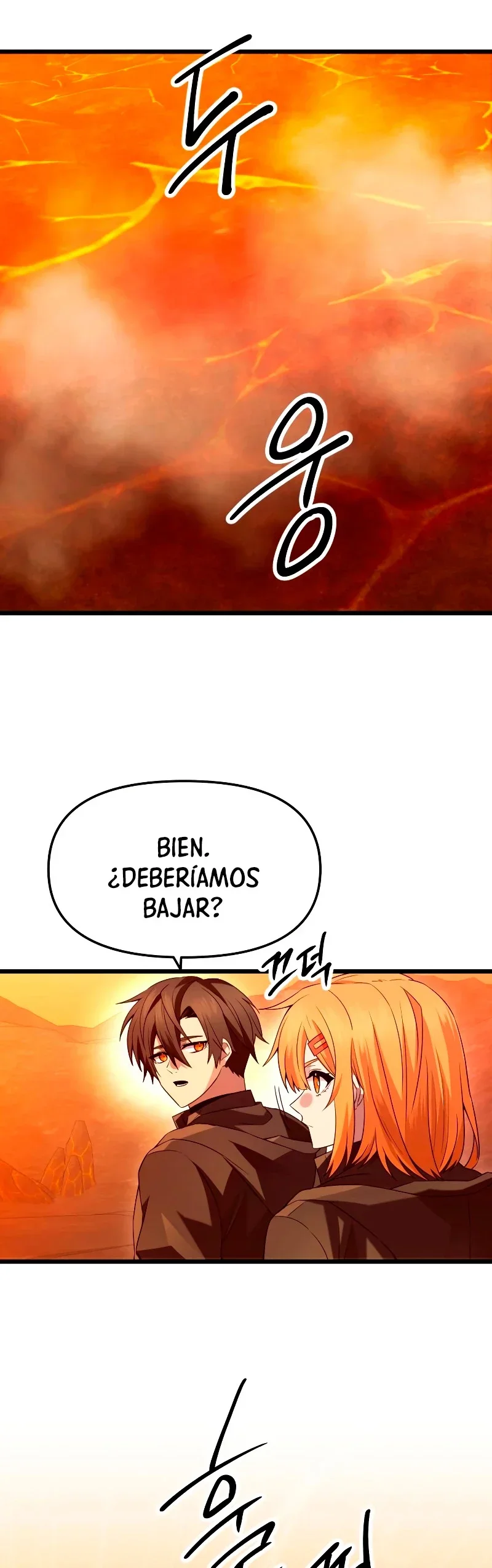 Capítulo 73, página 6
