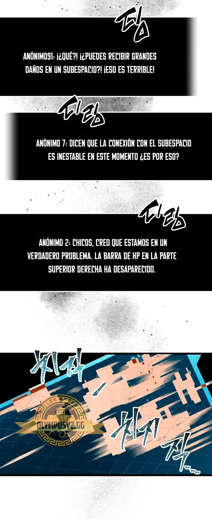 Capítulo 77, página 51