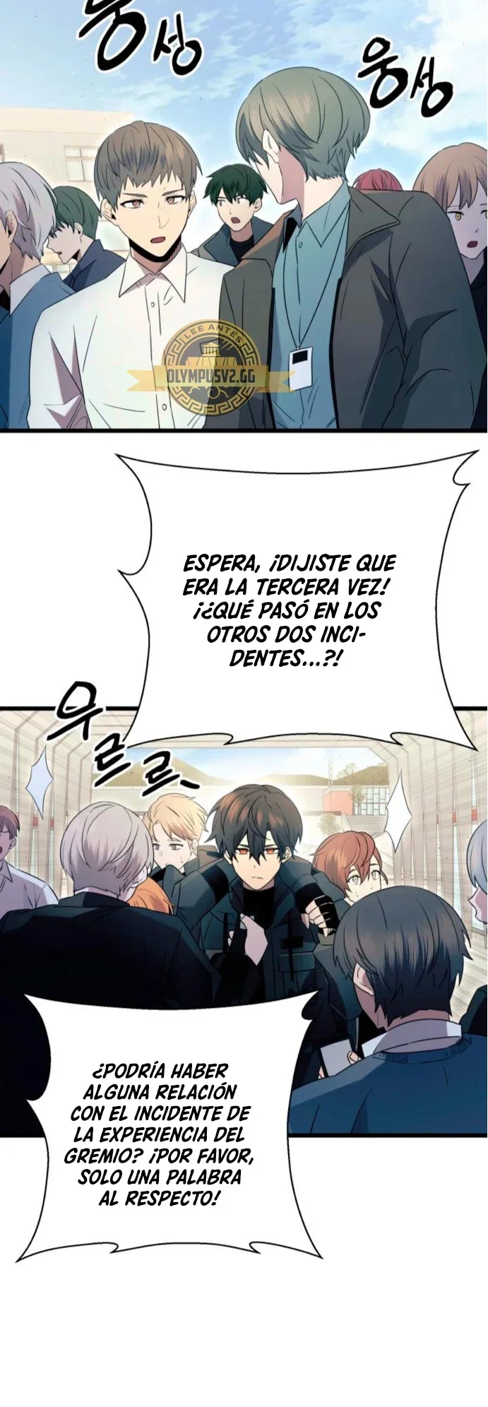 Capítulo 78, página 54