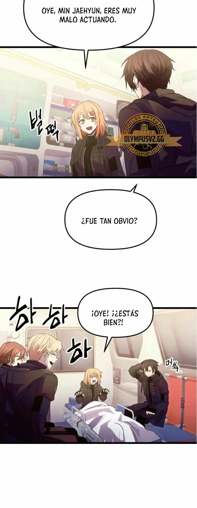 Capítulo 79, página 7
