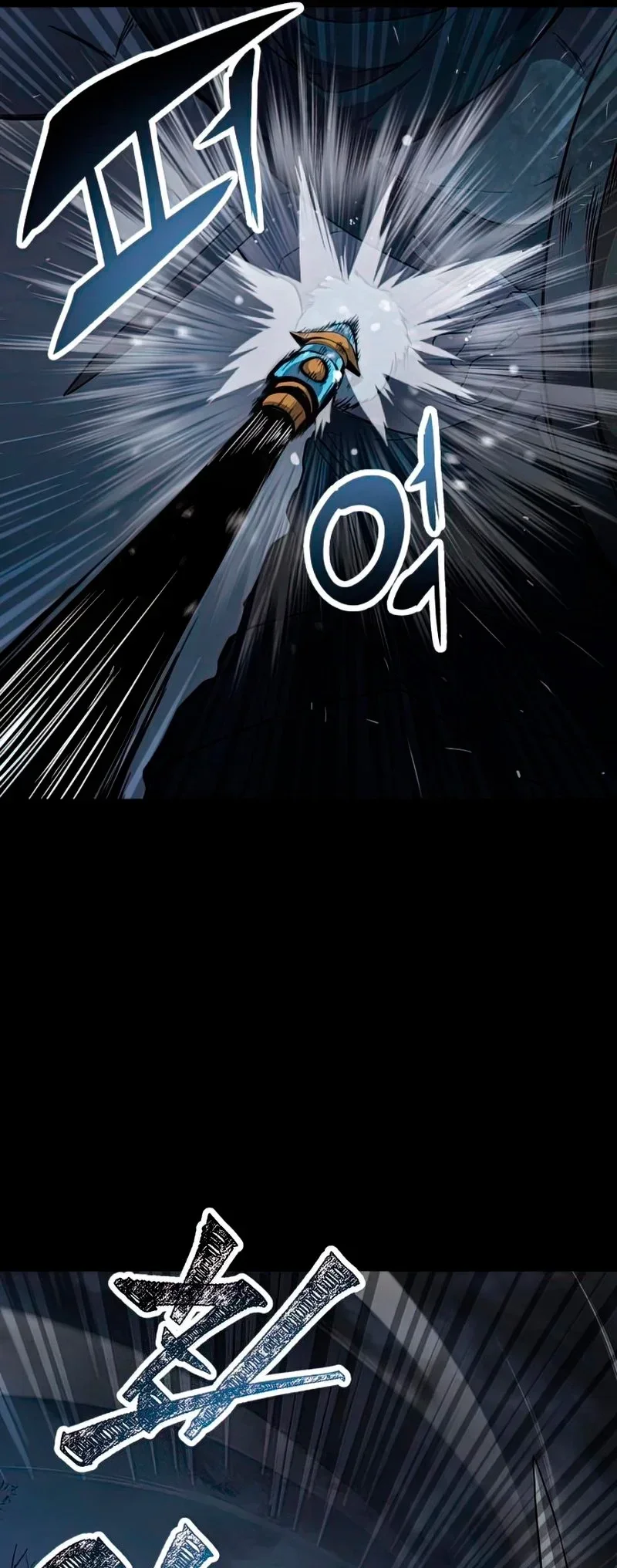 Capítulo 8, página 32