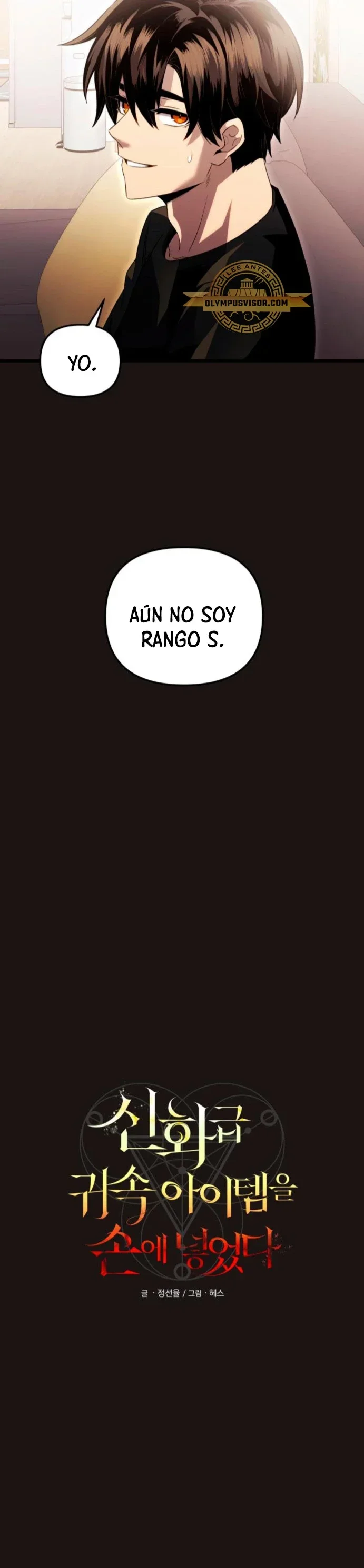 Capítulo 85, página 7
