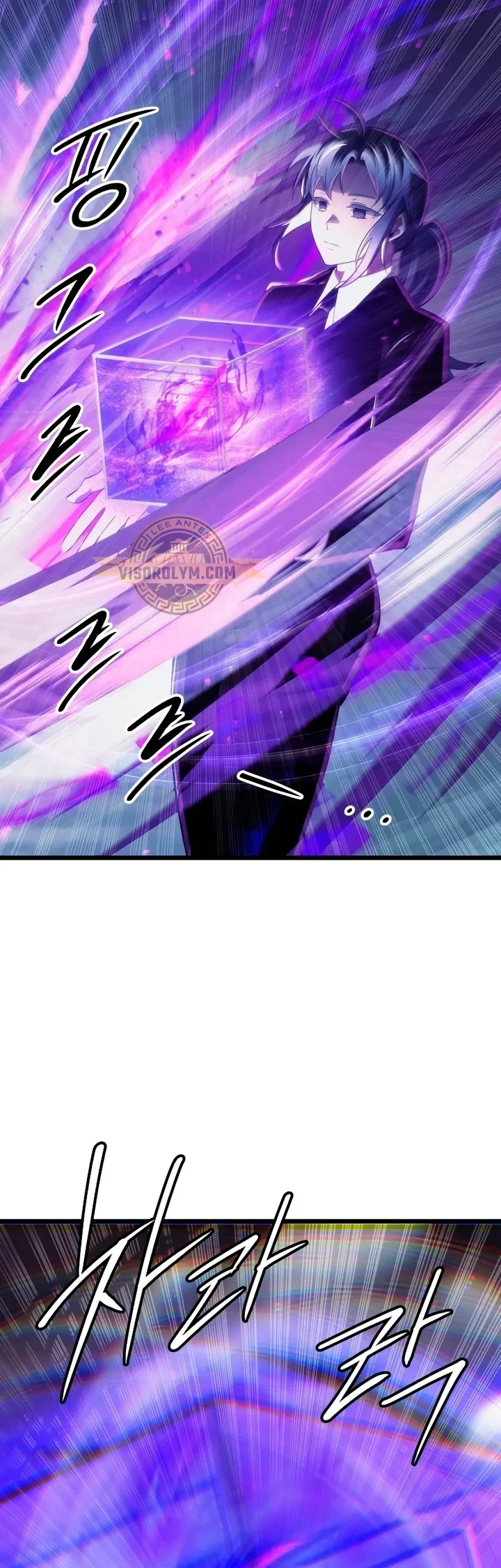 Capítulo 99, página 7