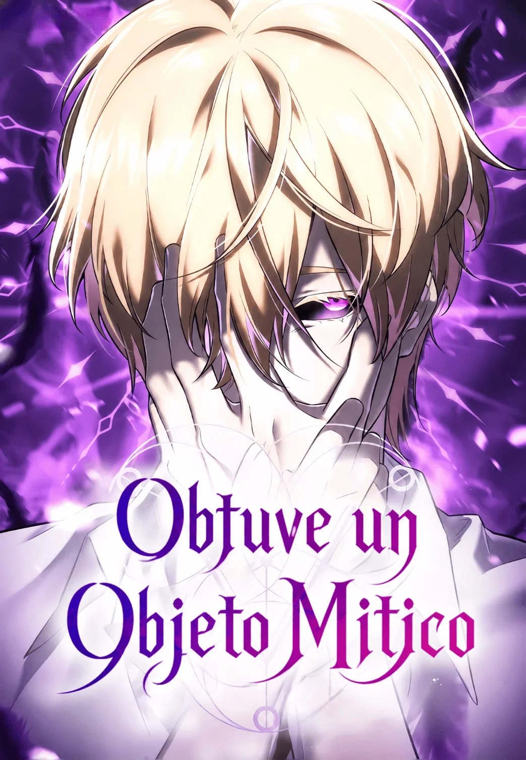 Obtuve un Objeto Mitico