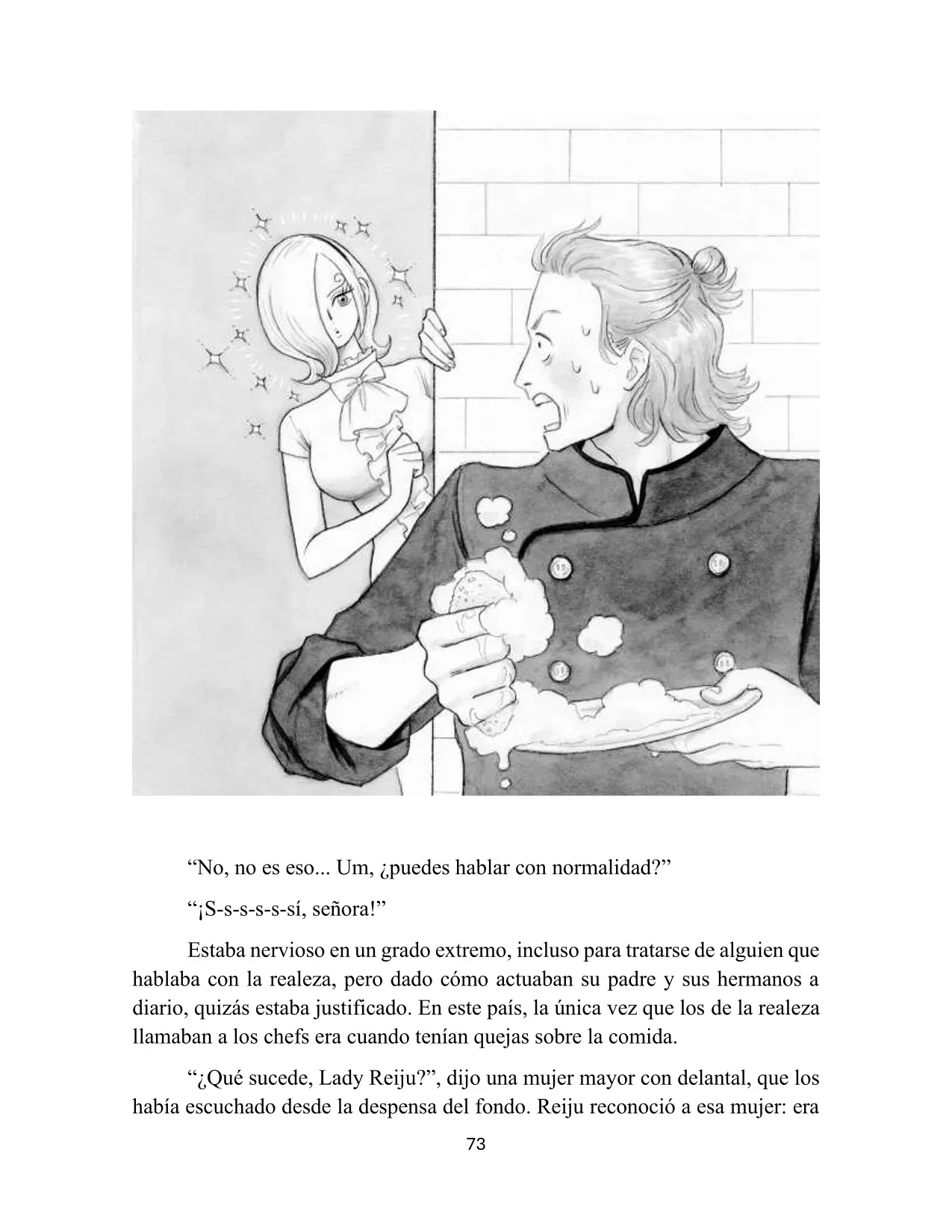 Capítulo 7, página 17
