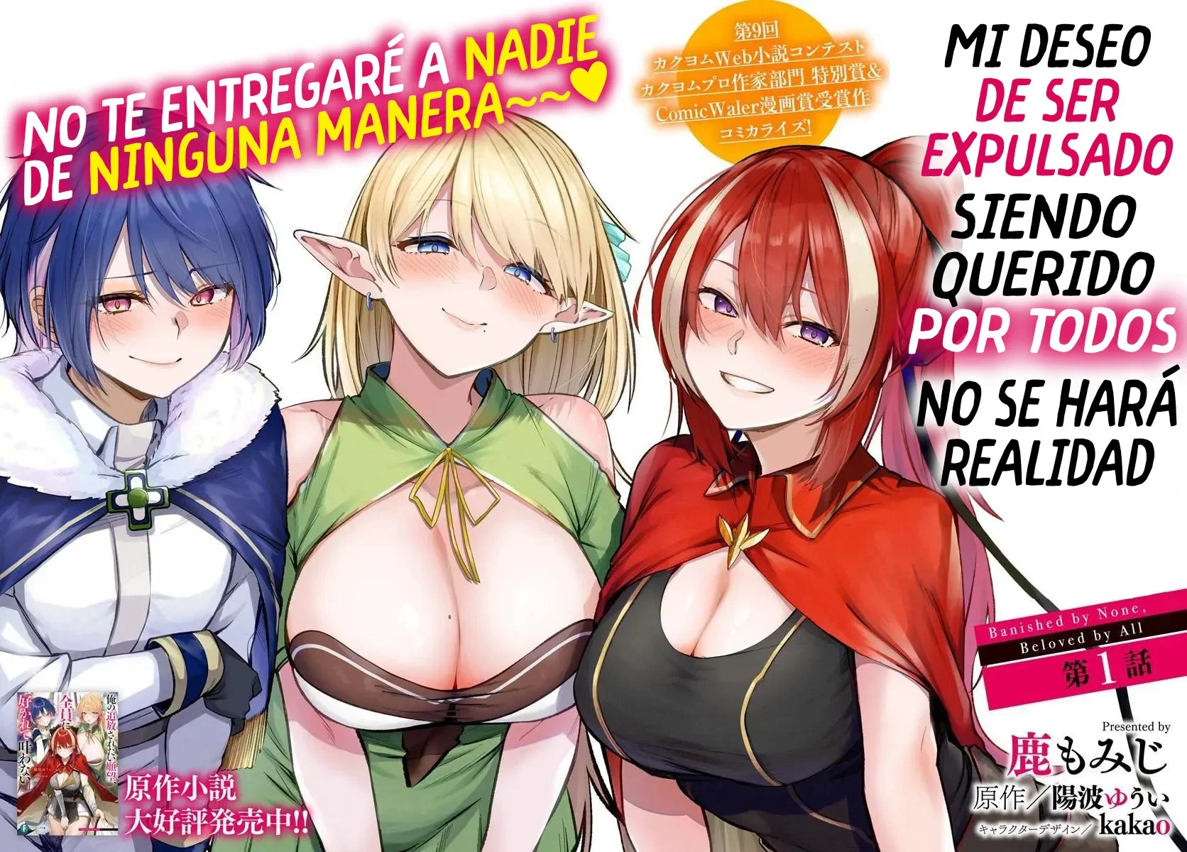 Capítulo 1, página 4