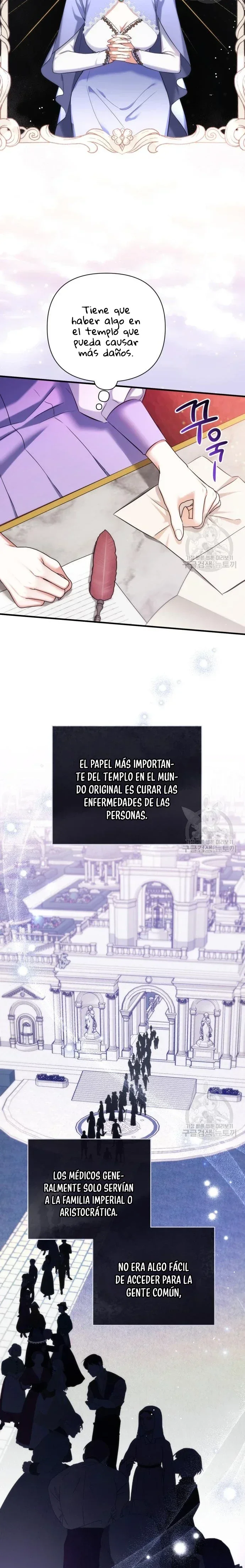 Capítulo 36, página 24