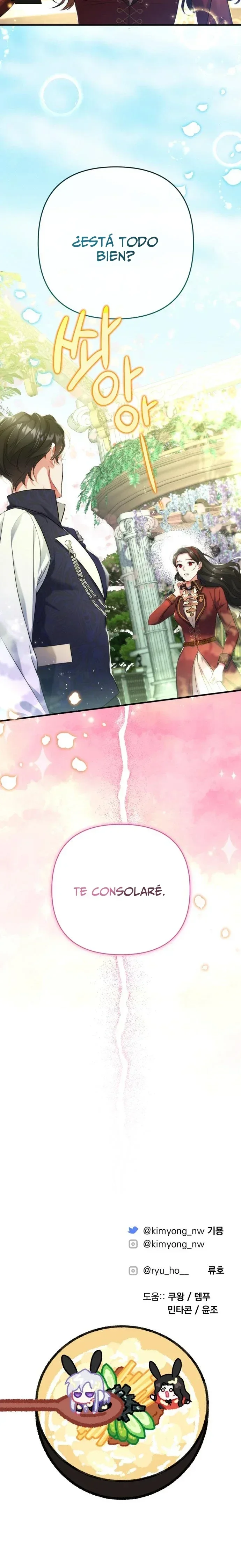Capítulo 43, página 32