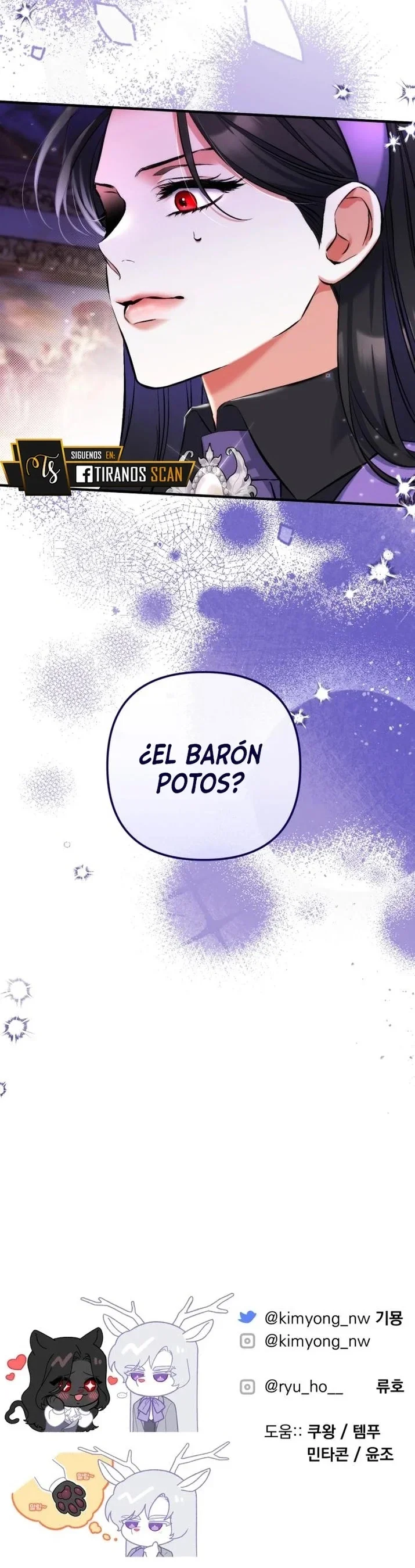 Capítulo 63, página 17