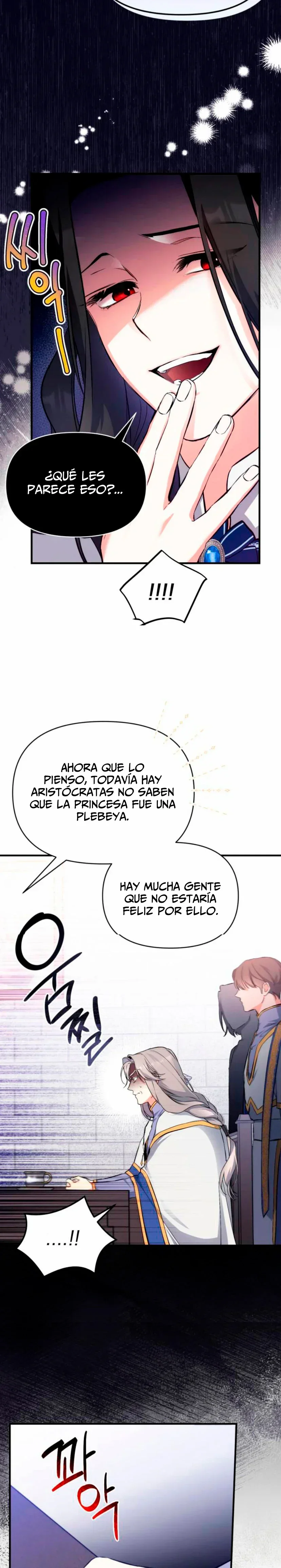 Capítulo 7, página 5