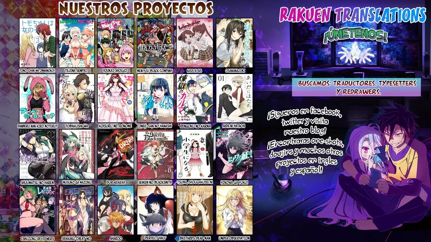 Capítulo 47, página 17