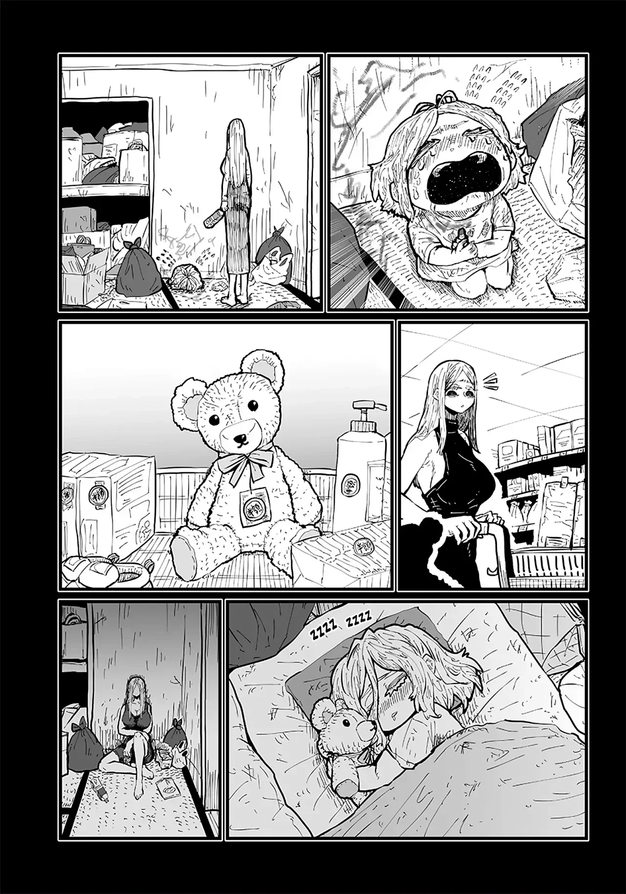 Capítulo 34, página 12