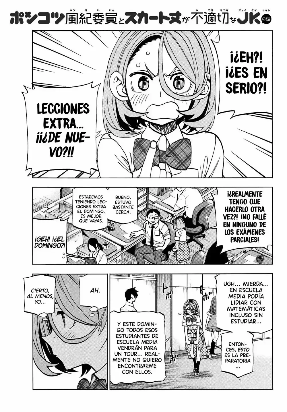 Capítulo 12, página 1