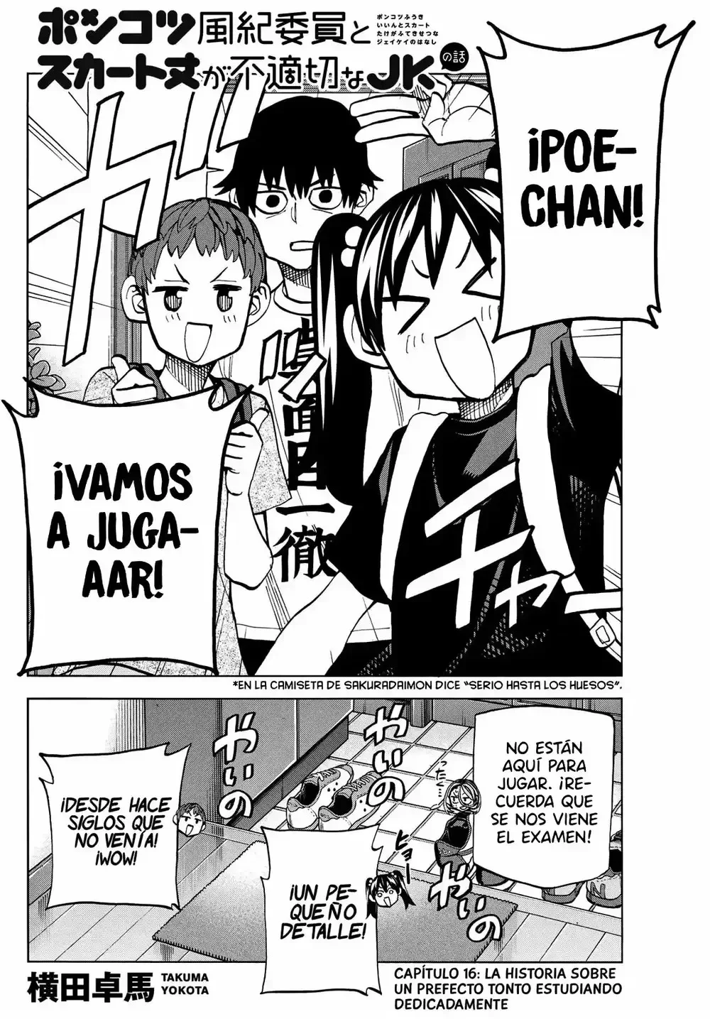 Capítulo 16, página 4
