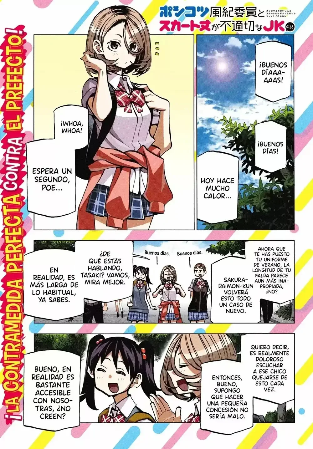 Capítulo 7, página 3