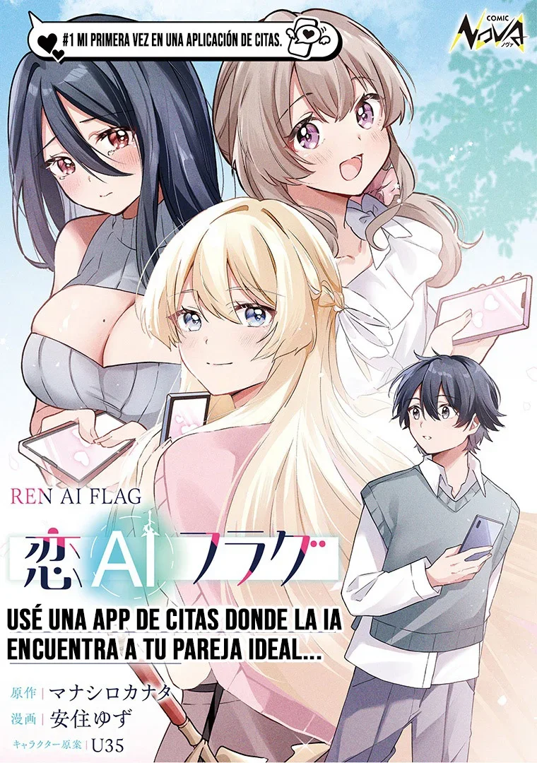 Capítulo 1, página 3