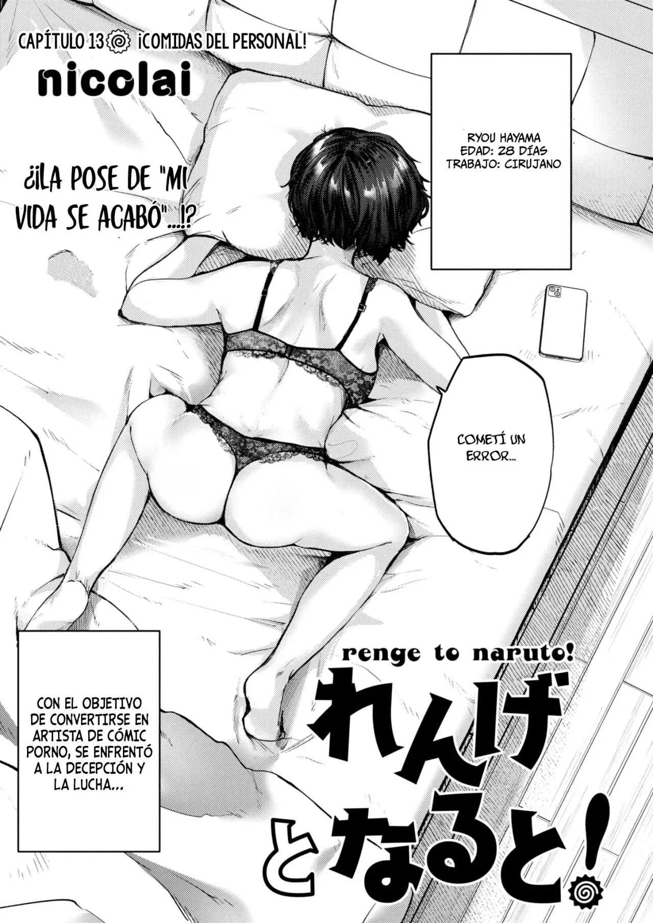 Capítulo 13, página 3