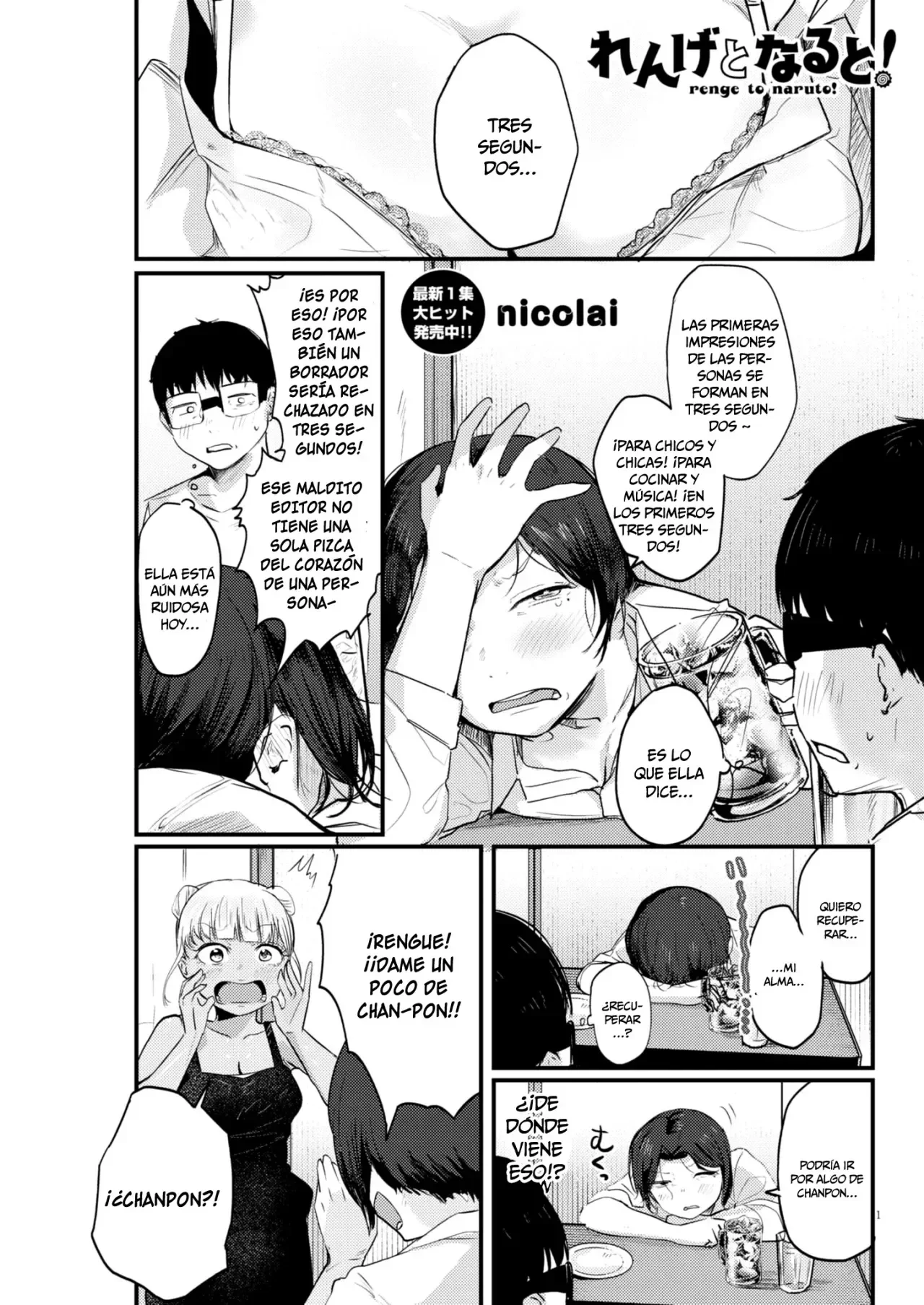 Capítulo 15, página 2