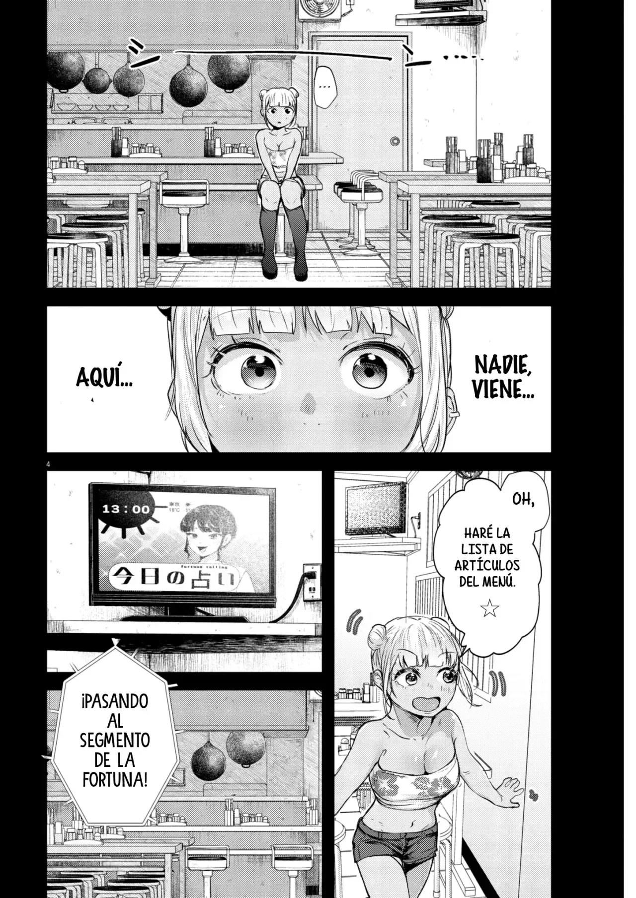 Capítulo 17, página 6