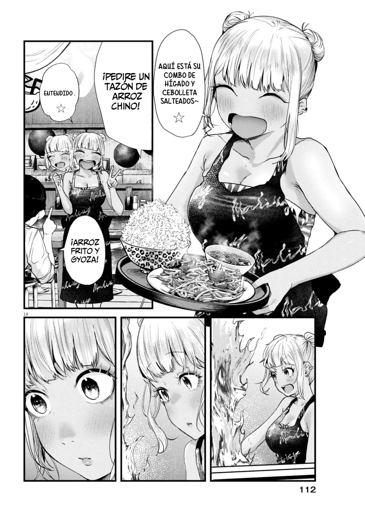 Capítulo 17, página 16