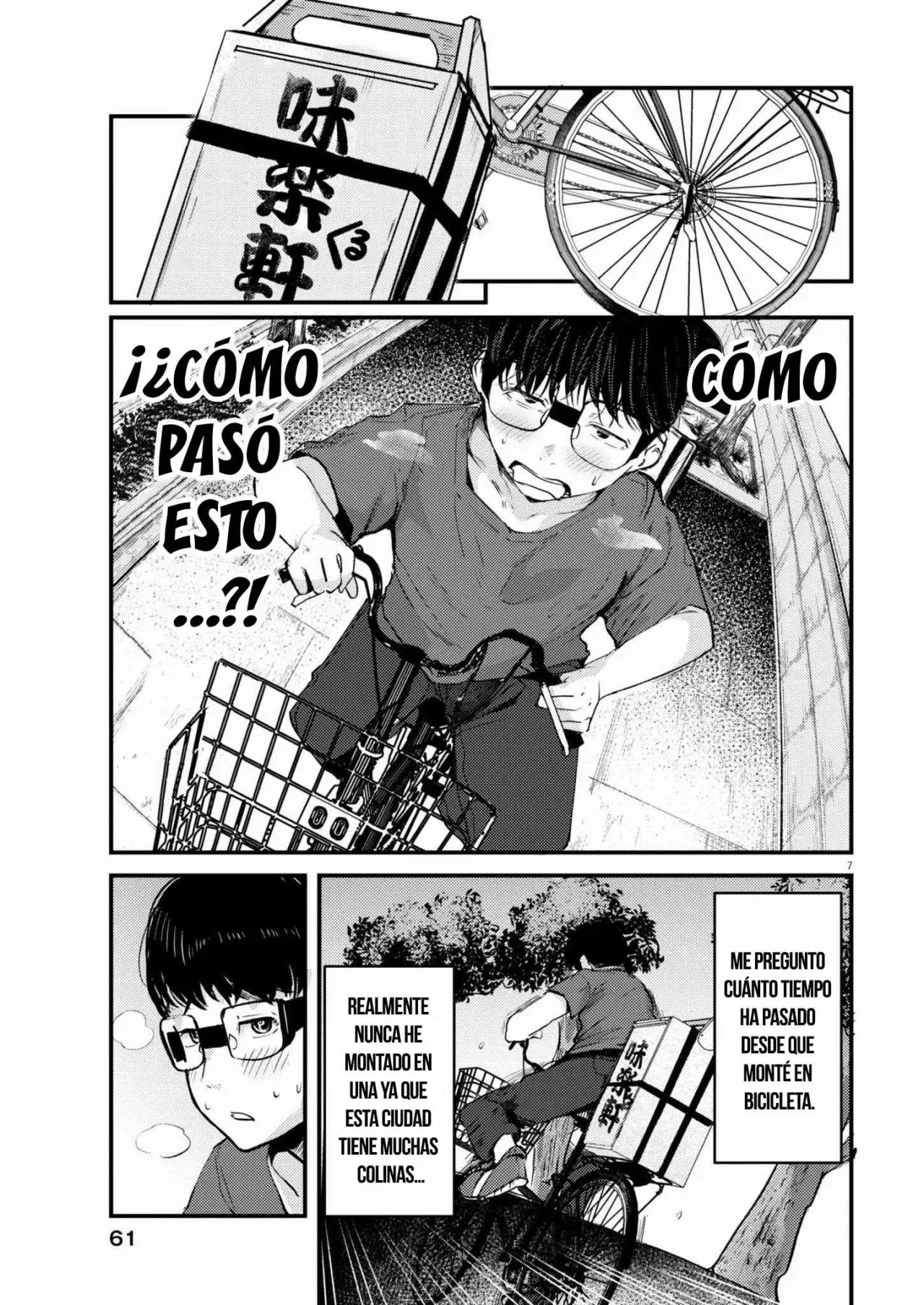 Capítulo 19, página 9