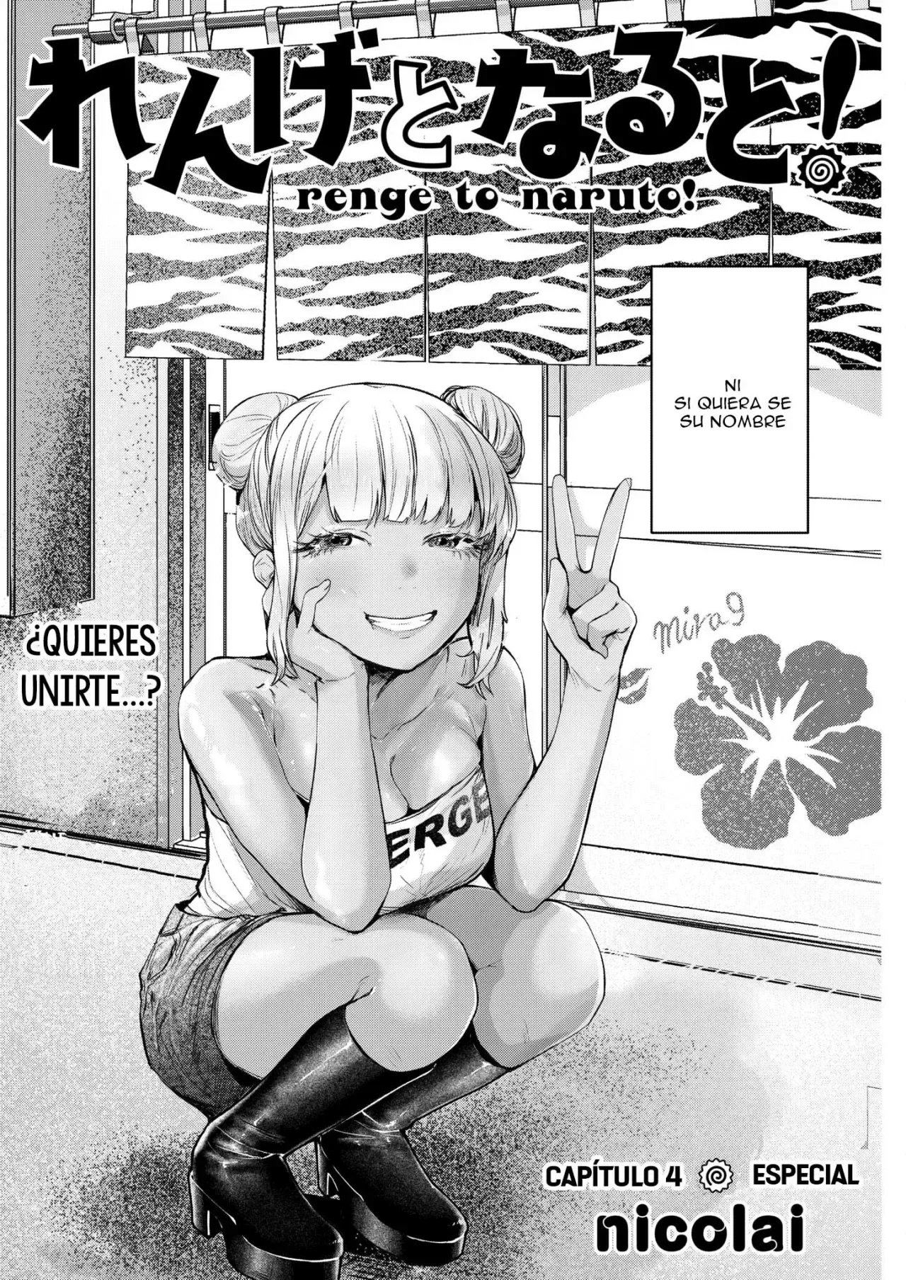 Capítulo 4, página 3