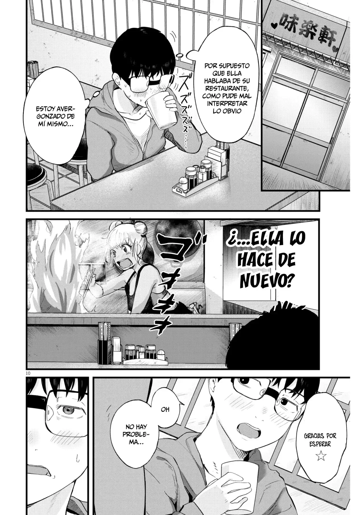 Capítulo 8, página 11