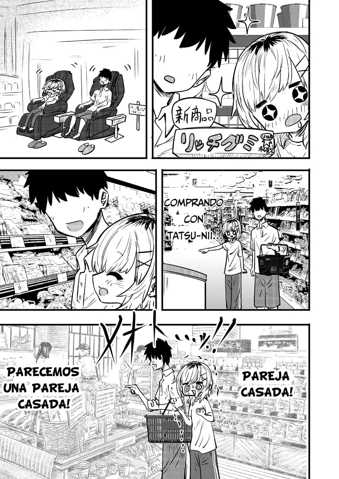 Capítulo 85.5, página 2