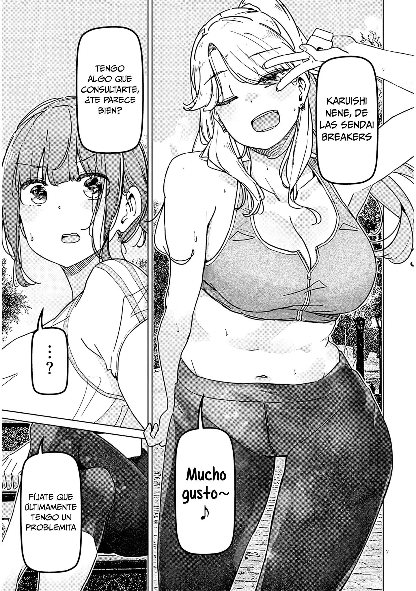 Capítulo 7.1, página 10