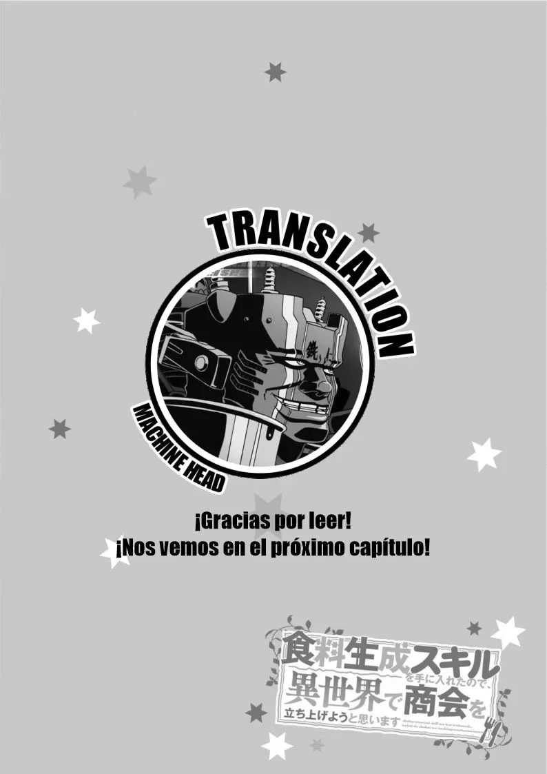 Capítulo 12, página 20